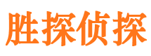 永宁捉小三公司